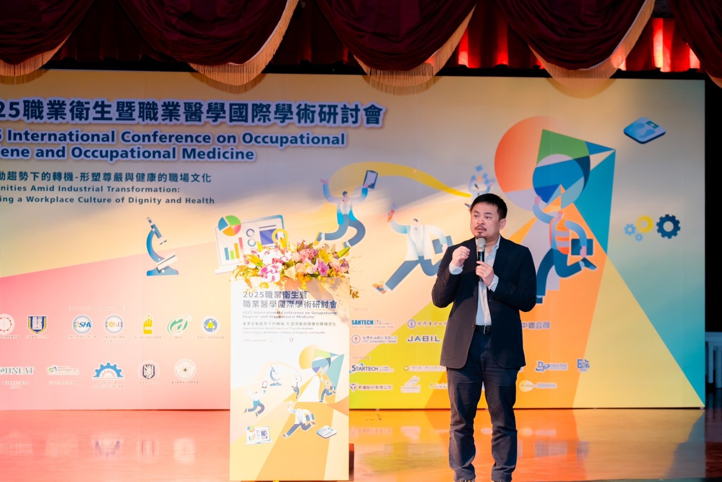 Minister Hung, Sun-Han of the Ministry of Labor Delivering Opening Remarks