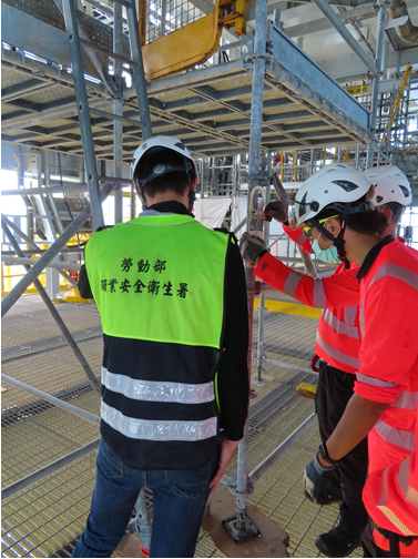 Labor Inspector Inspects Construction Scaffolding Of The Offshore Sub Station At The Offshore Wind Farm