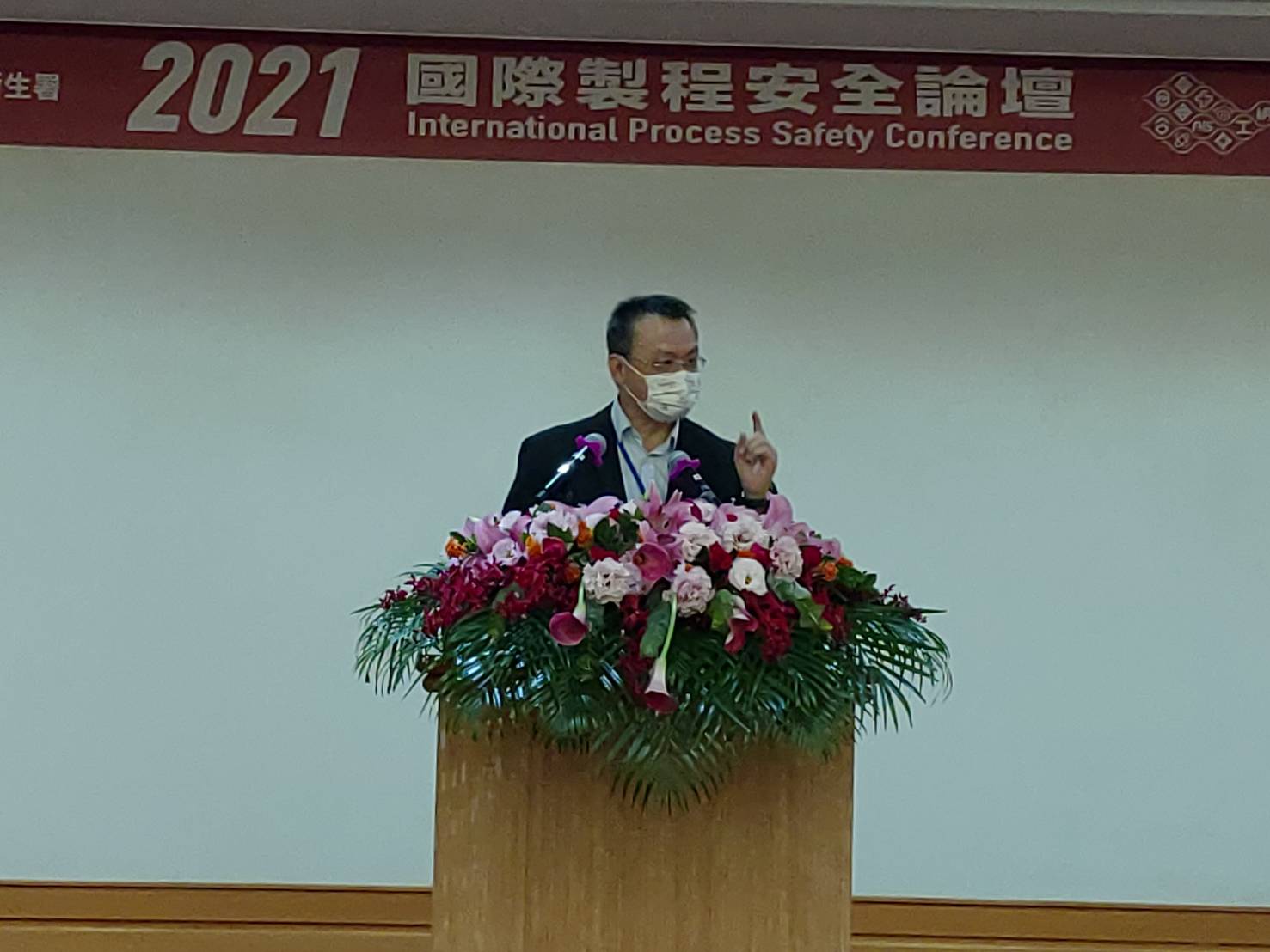 Mr. Tzu-Lien Tzou, the Chief of Occupational Safety and Health Administration.jpg