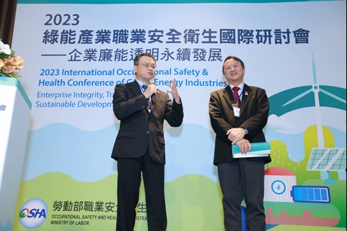 The conference featured an in-depth discussion on how the International Association of Labour Inspection can assist inspectors implement industrial safety management issues.