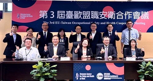 Group Photo of the 3rd EU-Taiwan Occupational Safety and Health Cooperation Meeting.