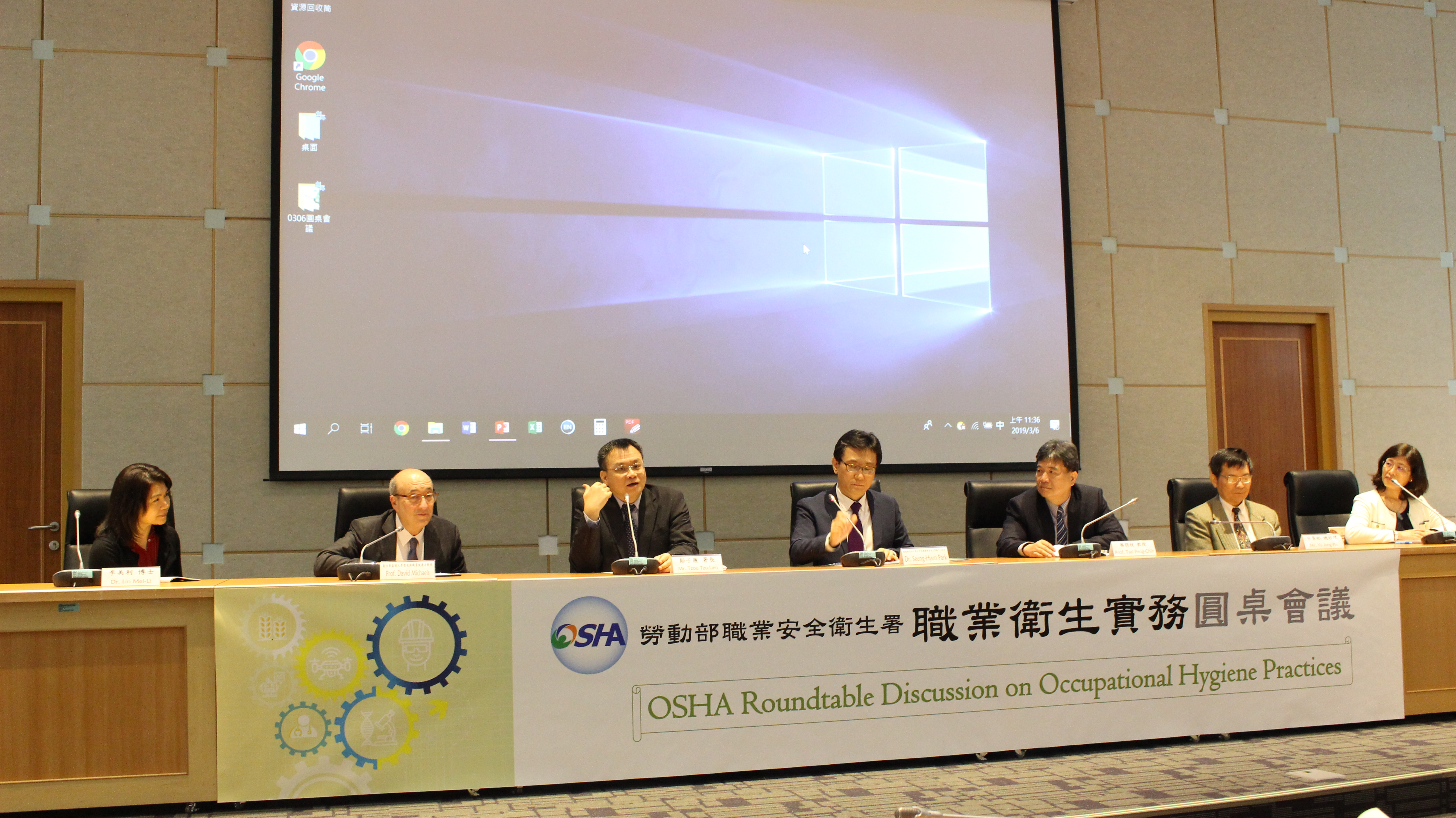 左至右：Dr. Lin(美)、Prof. David Michaels(美)、鄒子廉署長、Dr. Park(韓)、蔡朋枝教授、余榮彬總經理、陳美蓮理事長.JPG